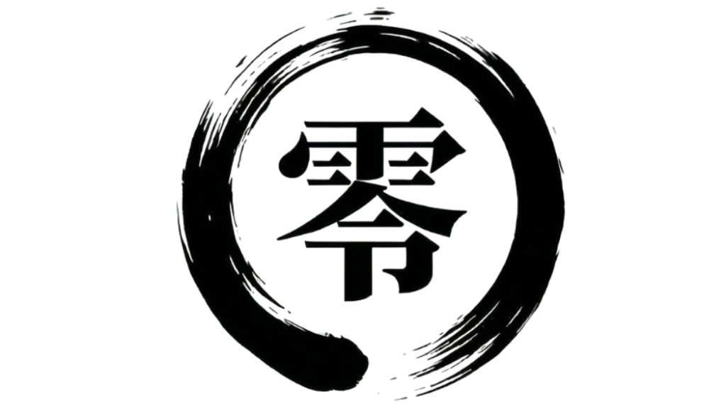 株式会社零式